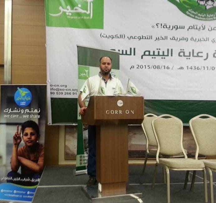 عبد الغني الشواخ