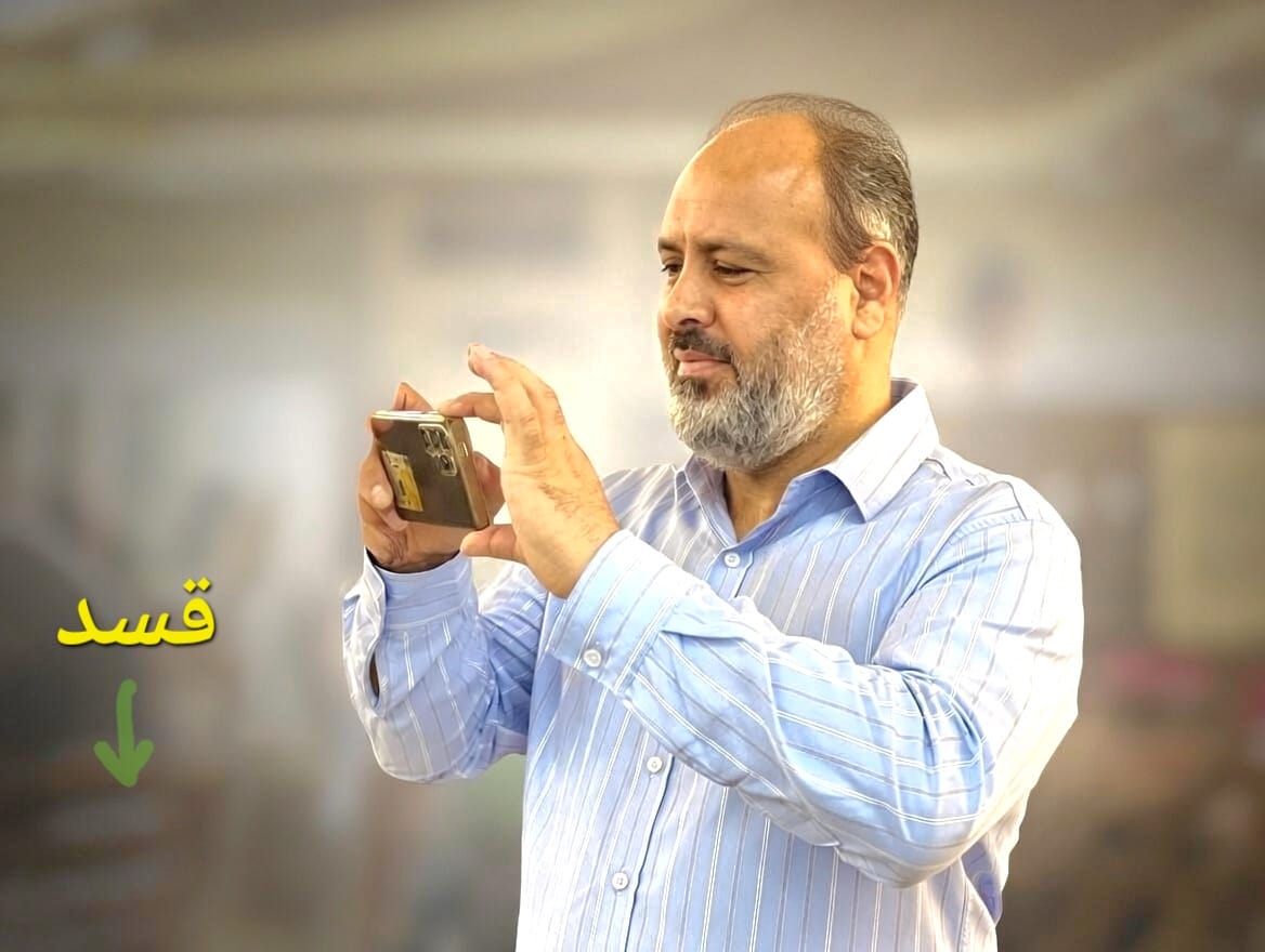 انتهت اللعبة ....قسدد