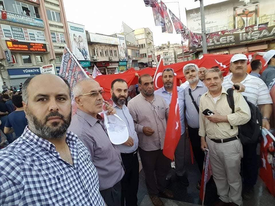 وقفة المؤازرة والتصدي ضد الانقلاب في تركيا